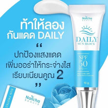 Load image into Gallery viewer, 3 Set Beauty Skin Speed Whitening Serum Soap Sunscreen Cream Nourishing Skin