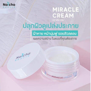 3 Set Beauty Skin Speed Whitening Serum Soap Sunscreen Cream Nourishing Skin