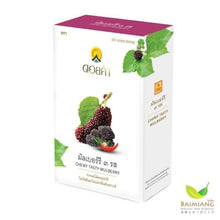 Load image into Gallery viewer, 300g Mulberry Dried Fruit Chewy Tasty Thai Doi Kham Freeze Sweet Delicious Snack