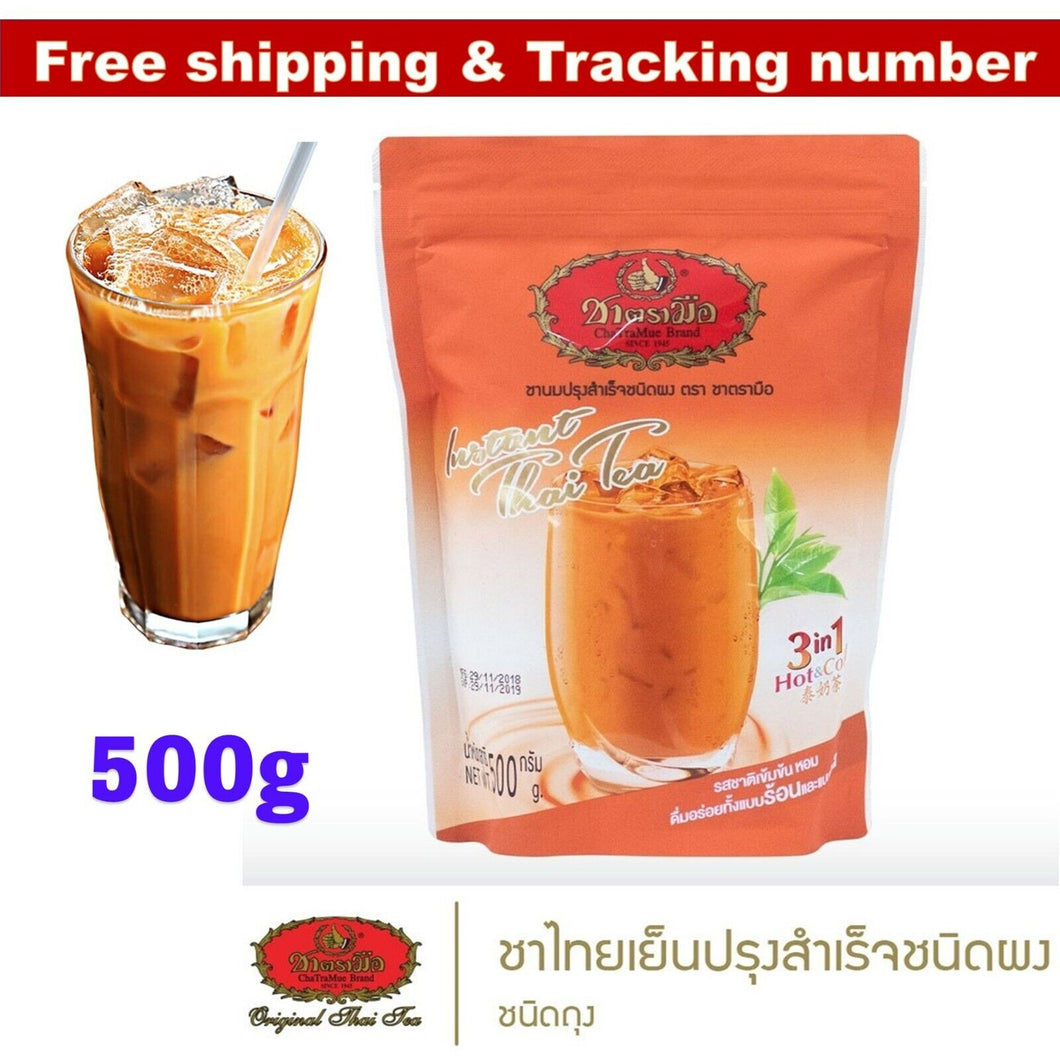 Cha TraMue Brand 3 in1 Instant Thai Milk Tea Powder Pack 500g Individual Serving