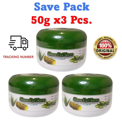 3x Myanma Thanaka Aloe Vera Powder Reduce Acne Dark Spots Melasma 50g