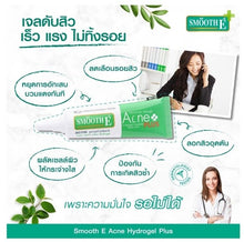 Load image into Gallery viewer, 12x Acne Spot Remover Sensitive Cleansing Gel Clear face Wash Acne No Bubbles