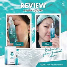 Load image into Gallery viewer, 4 Set Face Serum Dark Spot Remover+ Vit C Whitening Anti Aging Wrinkles Freckle