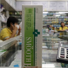 Load image into Gallery viewer, Smooth E Vitamin E Aloe Vera Facial Body Scars Stretch Mark Reducer Cream 100 g.