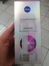 Load image into Gallery viewer, 5X BEST NIVEA Luminous630 Spot Clear Nourishing Reducing Dark Spot freckles 30ml