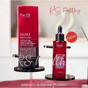 2 x The Elf Nano WhiteDose X10 Body Concentrated Rejuvenating For All Skin