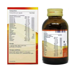 Geriatric Pharmaton 200 Capsules with Ginseng Extract Natural Health Product