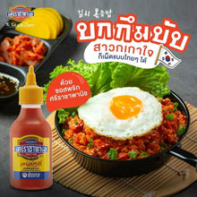 Load image into Gallery viewer, 4x230g Medium Hot Spicy Thai Sriracha Chili Sauce Sriraja Panich Original BBQ