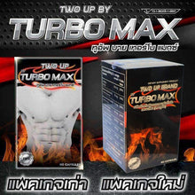 Load image into Gallery viewer, Two Up Brand by Turbo Max Healthy Herb for Men Enlarger Sexual Strength