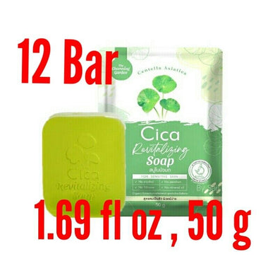 12x Revitalizing Soap Centella Asiatica Organic Extracts Acne Sport Remover