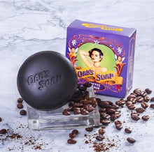 Load image into Gallery viewer, 12x COFFEE SOAPSCRUP BRIGHTENING SMOOTH CLEAR SKIN FULL BODY FREE FIBER BUBBLE