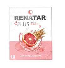 Load image into Gallery viewer, 12X Renatar Aura Plus Collagen Brightening Skin Reduce Acne Dark Spot Anti Aging