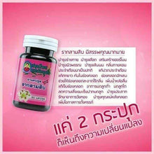 Load image into Gallery viewer, 3 Bottle Rarksamsib Women Dietary Supplement Thai Natural Herb Skin Blood Vagina