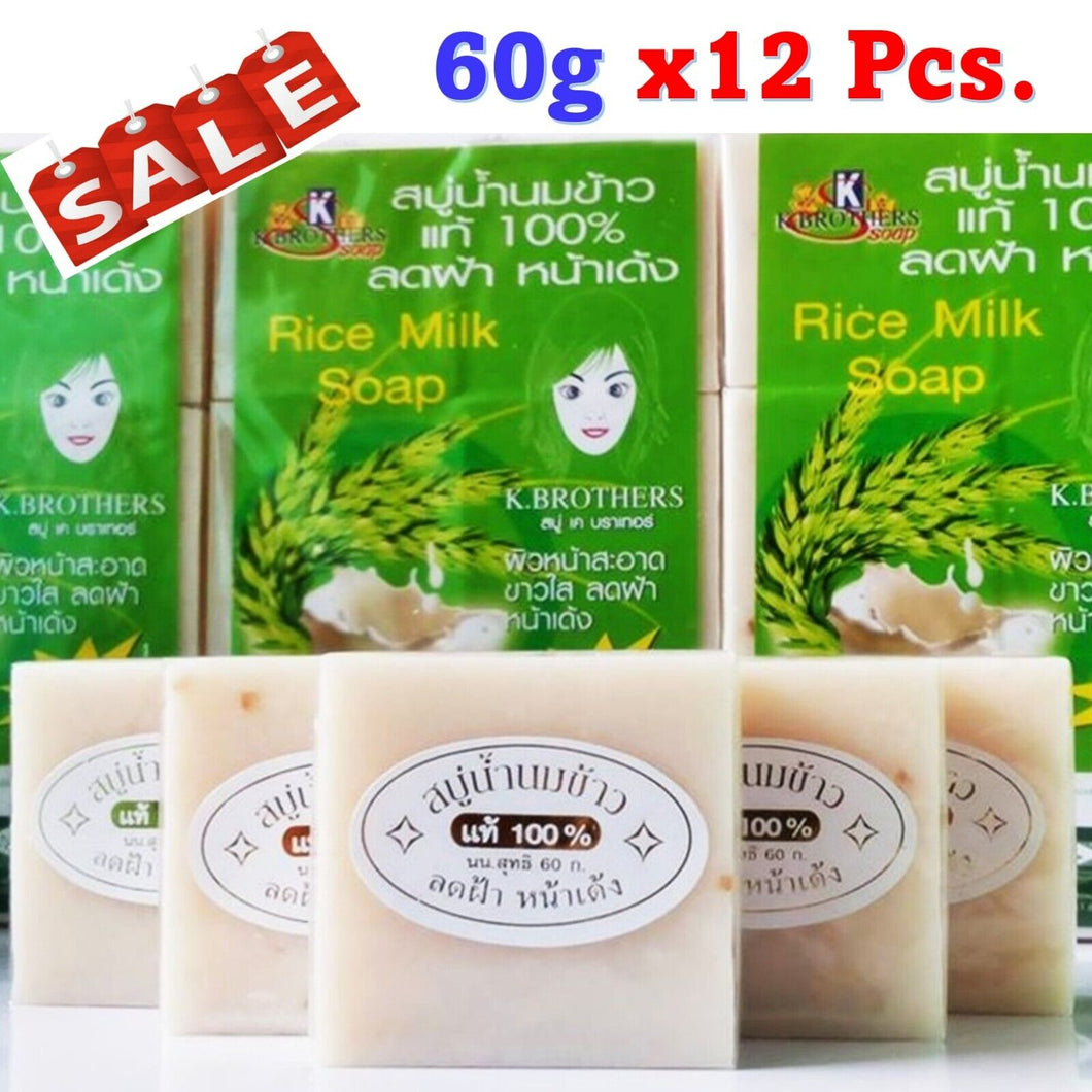 12x Rice Milk Soap Collagen Face Body Bath Reduce Acne Pimples