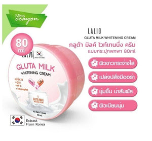 12x Gluta Milk Whitening Cream Facial Skin Care Q10 Vit C Reduce Dark Dpots 80ml