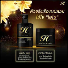 Load image into Gallery viewer, Hiso Keratin Set Charcoal Shampoo and Treatment Detox Reduce Loss Hair Strong