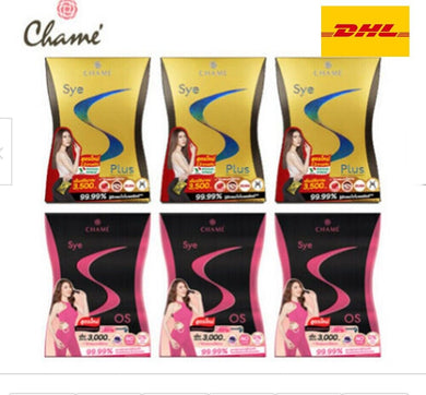 3X Chame Sye S Plus FAT Burn +X NEW Chame Sye S OS SUGAR weight Slim supplements