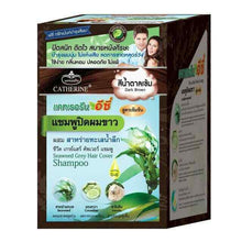 Load image into Gallery viewer, 12x Seaweed Grey Hair Cover Shampoo Catherine Dark Brown Ammonia Free Ezi Dye