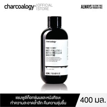 Load image into Gallery viewer, Charcoalogy Anti-Pollution Detox Micellar Shampoo For All Hair Types 400ml