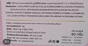 3 Set powder face foundation white skin No 2 soap collagen sunscreen night cream