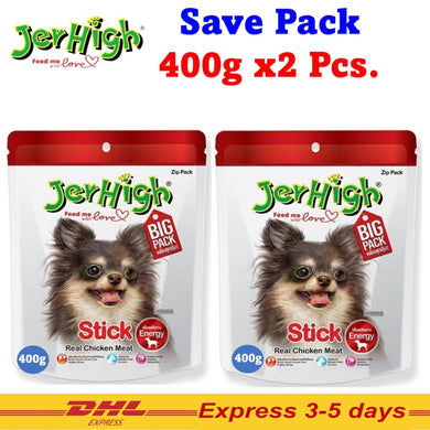 2x400g Dog Food Chew Stick Jerhigh Real Chicken Meat Zip Pack Healthy Bones