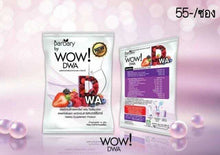 Load image into Gallery viewer, 10x Fiber Detox Barbary WOW DWA Weight Control Burn Slimming Diet Bright Skin