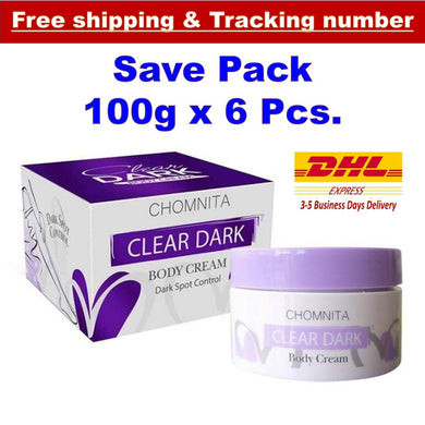 6x Clear Dark Body Skin Stretch Marks Removal Spot Solve Black Elbow Butt Smooth