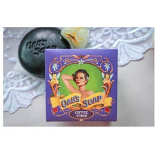 Load image into Gallery viewer, 8x COFFEE SOAPSCRUP BRIGHTENING SMOOTH CLEAR SKIN FULL BODY FREE FIBER BUBBLE