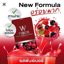 Load image into Gallery viewer, 12x Detox Wink White W Fiber Mixed Berry Balance Body Weight Control Antioxidant