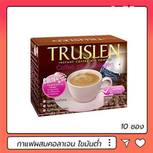 Load image into Gallery viewer, 4 x Truslen Plus Collagen Sugar Free Instant Coffee Diet Slimming Shape Drink