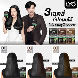 LYO Hair Color Shampoo Cover White Dark Brown Hair Color Long Lasting (6 Sachet)