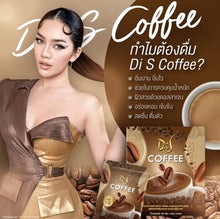 Load image into Gallery viewer, 12 Box Coffee Drink Dietary Supplement Instant Powder 0% Sugar lower cholesterol