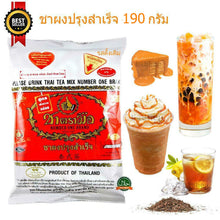 Load image into Gallery viewer, THAI TEA REFRESHING CHA TRA MUE 190g. NUMBER ONE BRAND ORIGINAL SINCE 1945