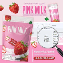 Load image into Gallery viewer, 2x Nine Pink Milk Instant Powder Slimming Detox Control Hunger Help Excretion