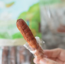 Load image into Gallery viewer, Thailand Natural Seedless Dried Sweet Tamarind Individually Plastic Wrap 400gX11