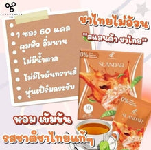 Load image into Gallery viewer, 6x Cha Thai Drink Weight Control 0% Sugar Trans Fat Burner Cholesterol Slim Fast