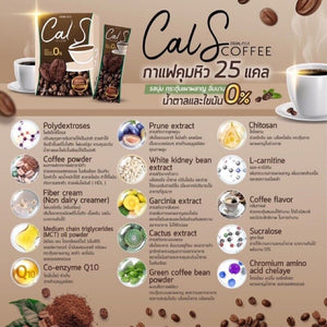 8x Primaya Cal S Coffee Instant Fiber Diet Weight Control Healthy Sugar-free