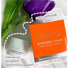 Load image into Gallery viewer, 3x Whitening Face Cream Snail Slime Anti Aging Reduce Wrinkle Nourishing Skin