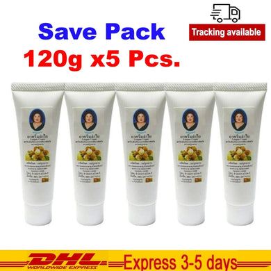 Longan Cream Seed Extract Muscle Pain Thai Herbal Massage Osteoarthriti (5x120g)