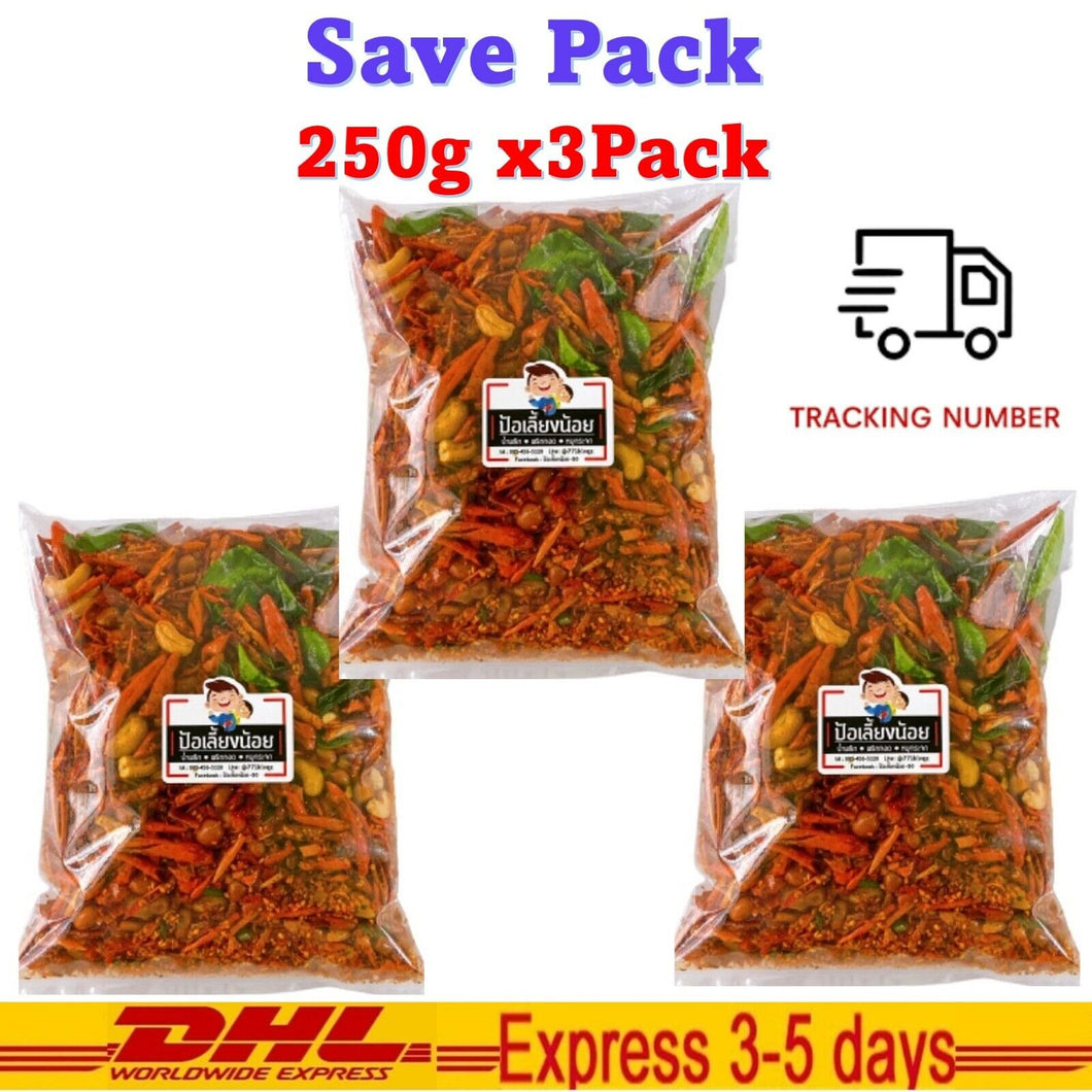 Thai Crispy Snack Mix Fried Chili Vegan Non-Vegan Spicy Snack (3 Pack 250g) DHL