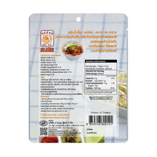 Load image into Gallery viewer, 10x Thai Original Northern Thailand Food Popular Mae Noi Brand Chili Bean Paste