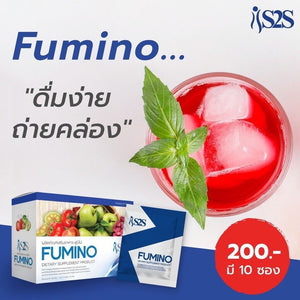 30x S2S Fumino Natural Collagen Detox Apple And Garcinia Fiber