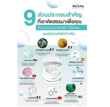 Load image into Gallery viewer, 3 Set Beauty Skin Speed Whitening Serum Soap Sunscreen Cream Nourishing Skin