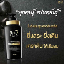 Load image into Gallery viewer, Mooi Keratin Plus++ Shampoo &amp; Conditioner Kerasilk Keratin Damage Hair Treatment