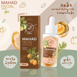 2x Mahad Facial Serum Anti-Acne Blemishes Freckles Moisturizing Soft Skin 30ml