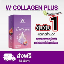 Load image into Gallery viewer, 2X Wink White W Collagen Plus Powder Drink Aura Radiant Anti-aging Skin