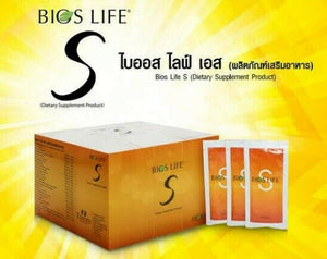 Unicity Bios Life S Slim Weight Loss Dietary Supplement Natural100% 60 Sachets