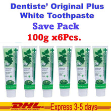 Load image into Gallery viewer, Dentiste Plus White Premium Quality Toothpaste Perfect Gum Xylitol 100g (6Pcs.)