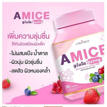 Load image into Gallery viewer, 6x Gluta Berry Nourish Face Skin Tighten Pores Reduce Acne Whitening Anti-Aging