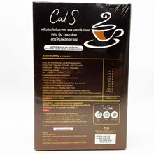 Load image into Gallery viewer, 8x Primaya Cal S Coffee Instant Fiber Diet Weight Control Healthy Sugar-free